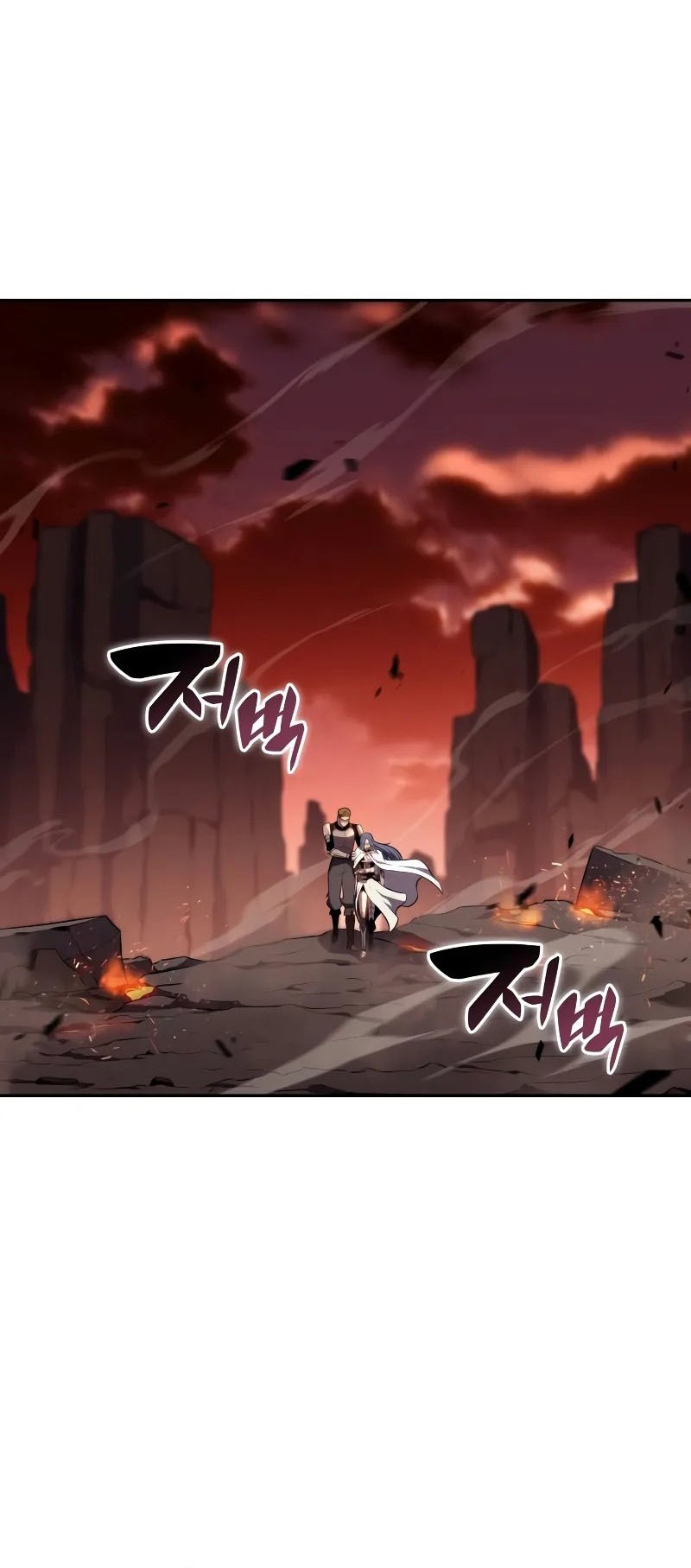 The Regressed Son Of A Duke Is An Assassin - Chapter 57 - Page 85