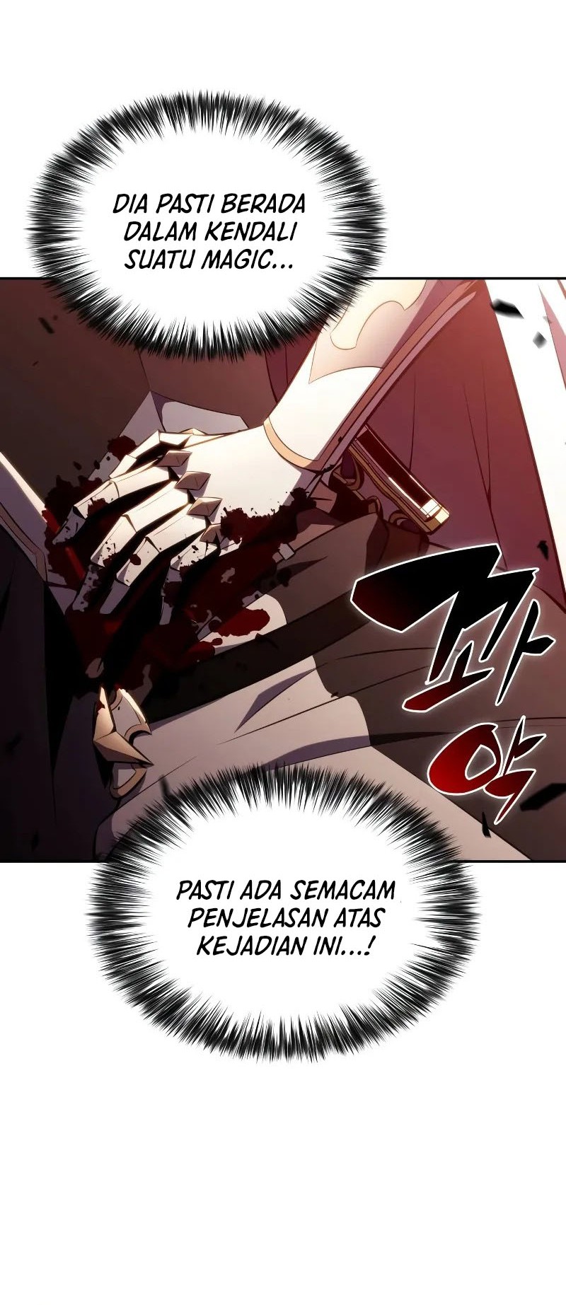 The Regressed Son Of A Duke Is An Assassin - Chapter 57 - Page 33