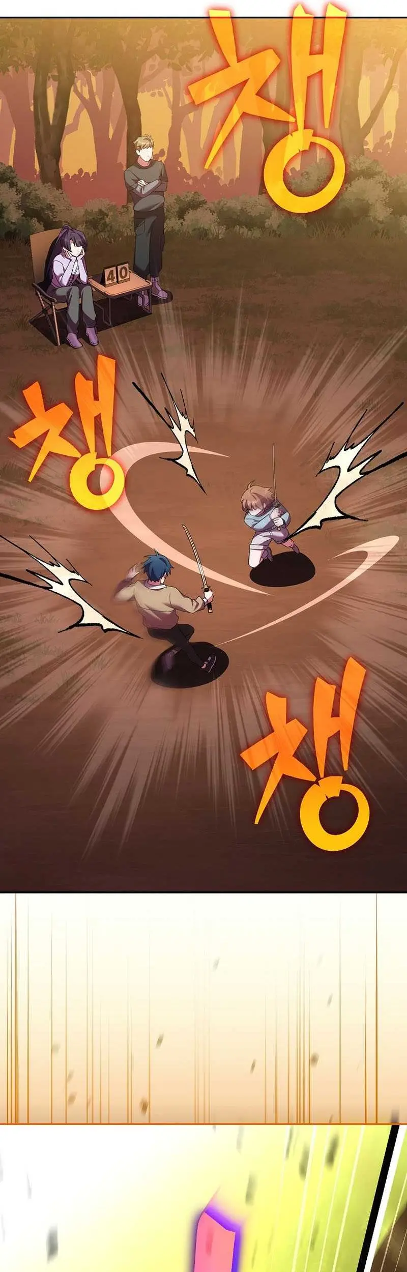 The Novel’s Extra (Remake) Chapter 113 Gambar 23