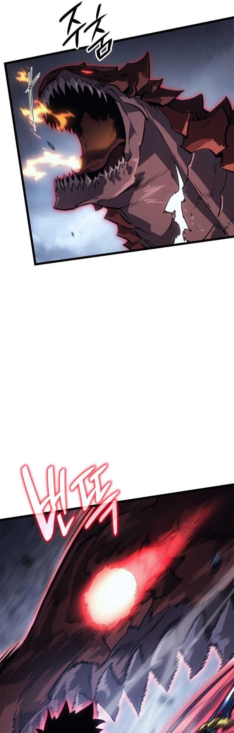 Solo Leveling: Ragnarok - Chapter 37 - Page 26