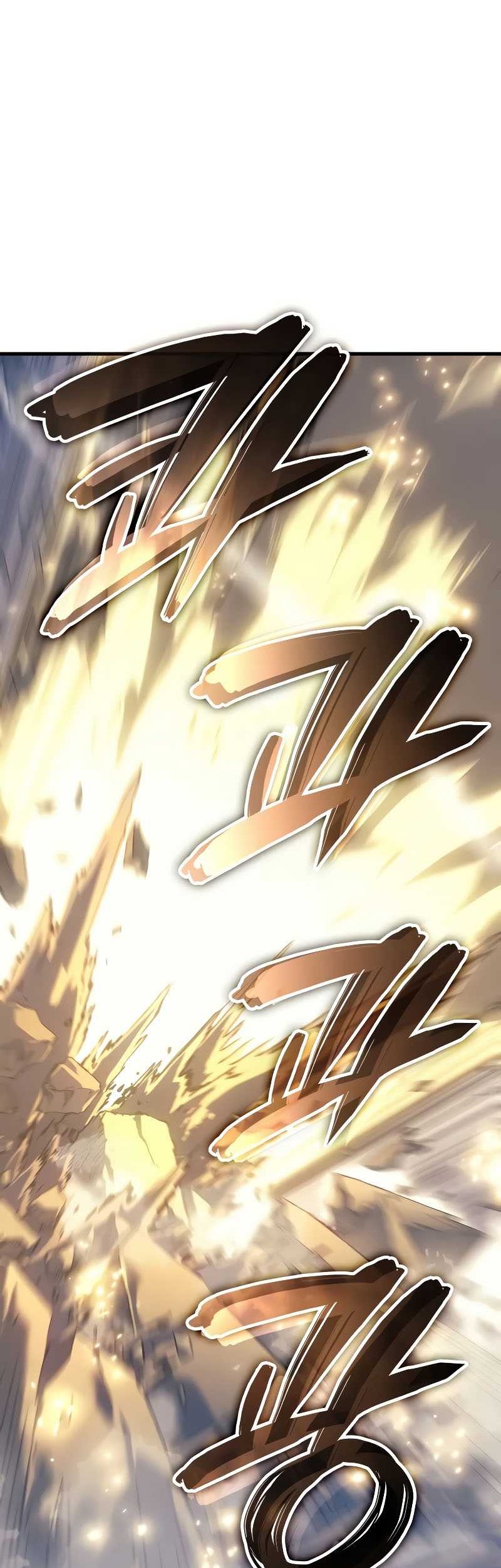 The Indomitable Martial King - Chapter 64 - Page 59