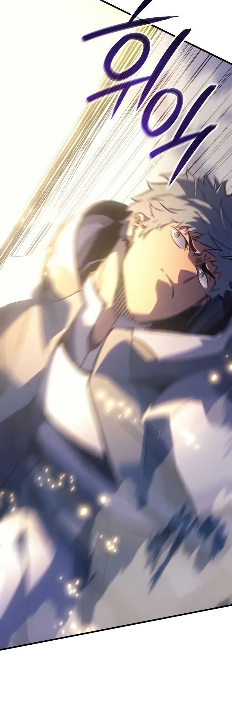 The Indomitable Martial King - Chapter 64 - Page 65