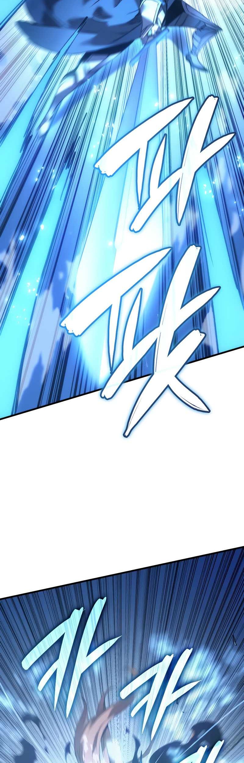 The Indomitable Martial King - Chapter 64 - Page 67