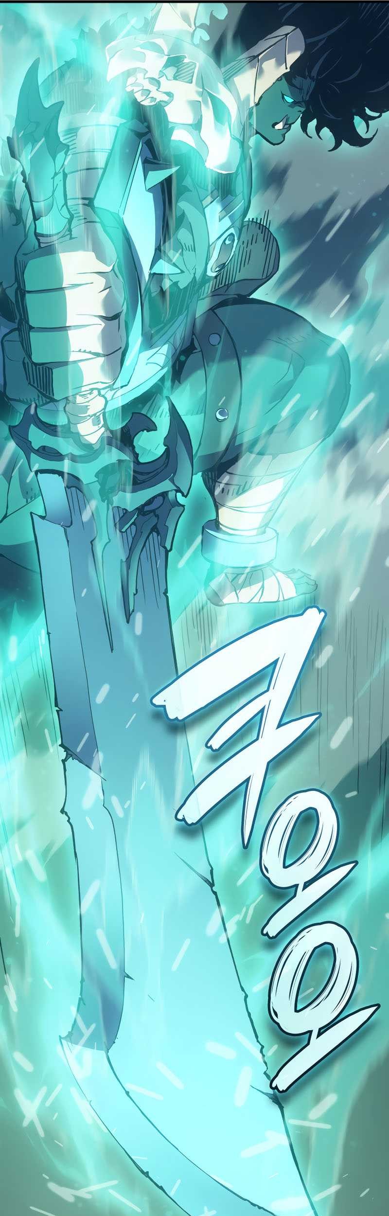 The Indomitable Martial King - Chapter 64 - Page 26