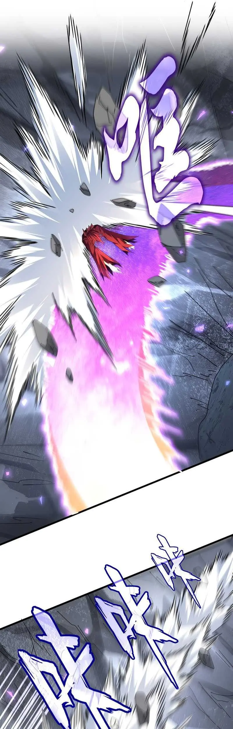 Magic Emperor Chapter 649 Gambar 14