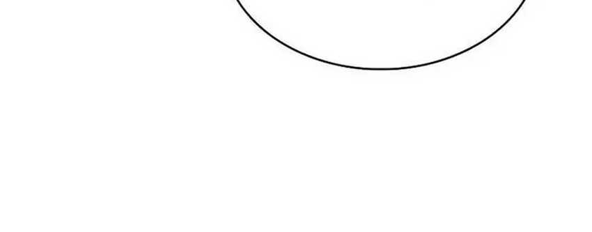 The Regressed Son Of A Duke Is An Assassin - Chapter 58 - Page 70