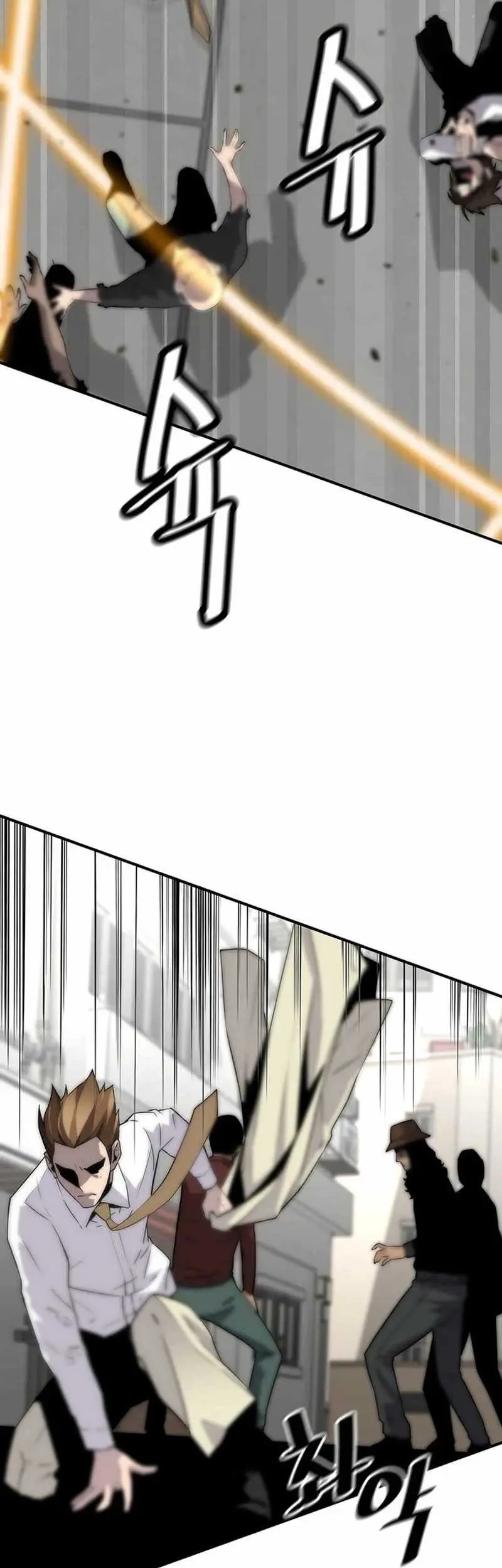 Return of the Legend Chapter 145 Gambar 47