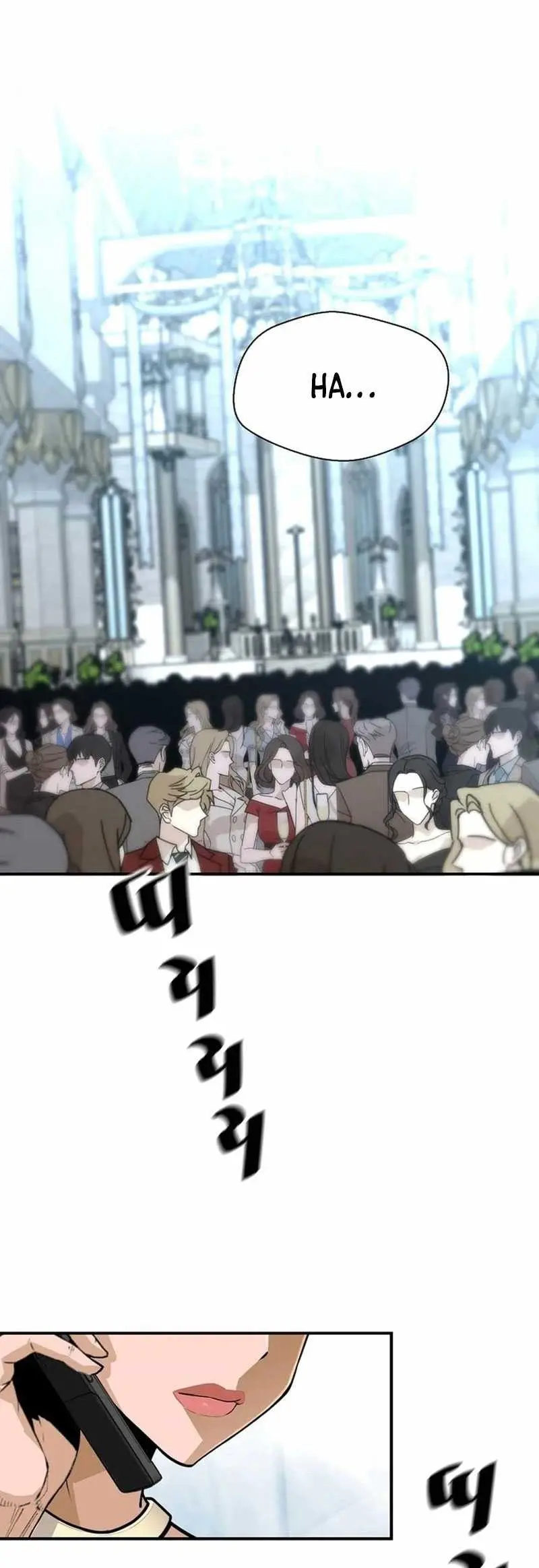Return of the Legend Chapter 145 Gambar 16