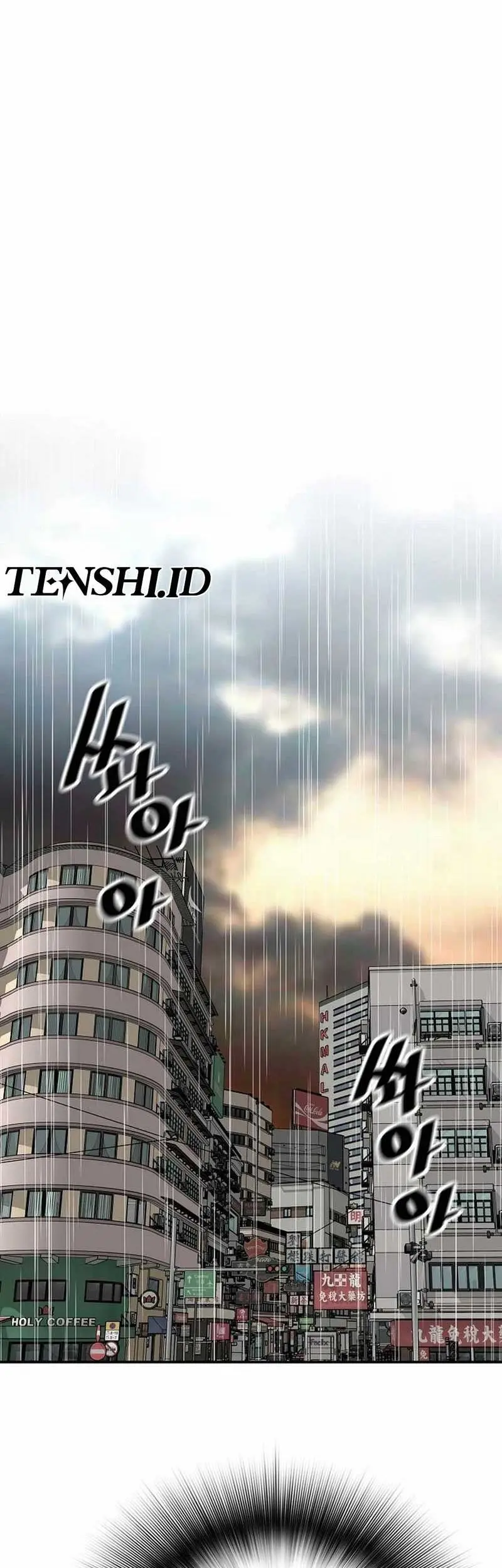 Return of the Legend Chapter 145 Gambar 24