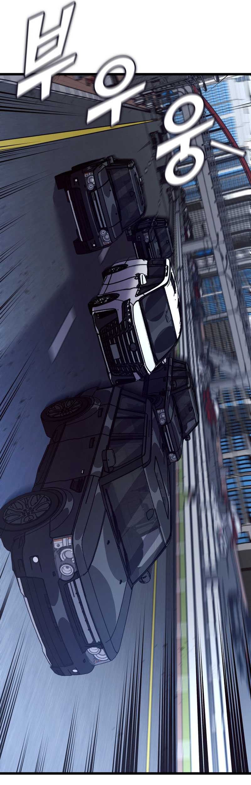 Return of the SSS-Class Ranker - Chapter 141 - Page 30