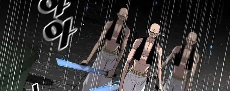 Return of the Legend Chapter 146 Gambar 4