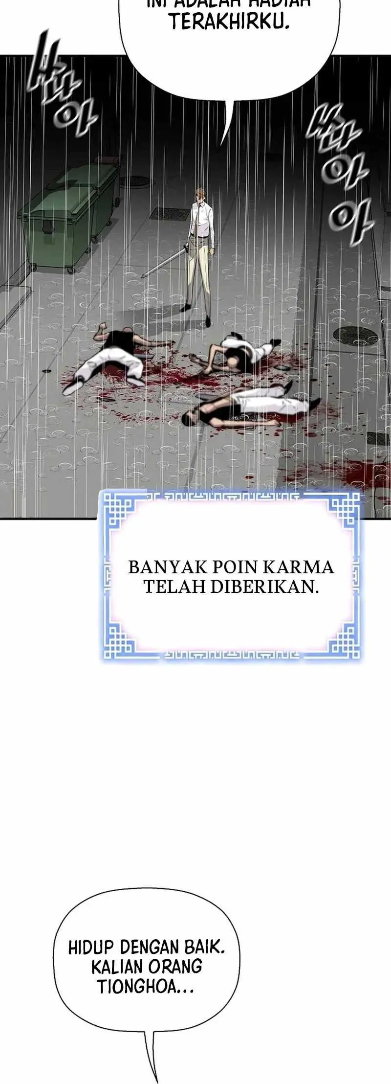 Return of the Legend Chapter 146 Gambar 16