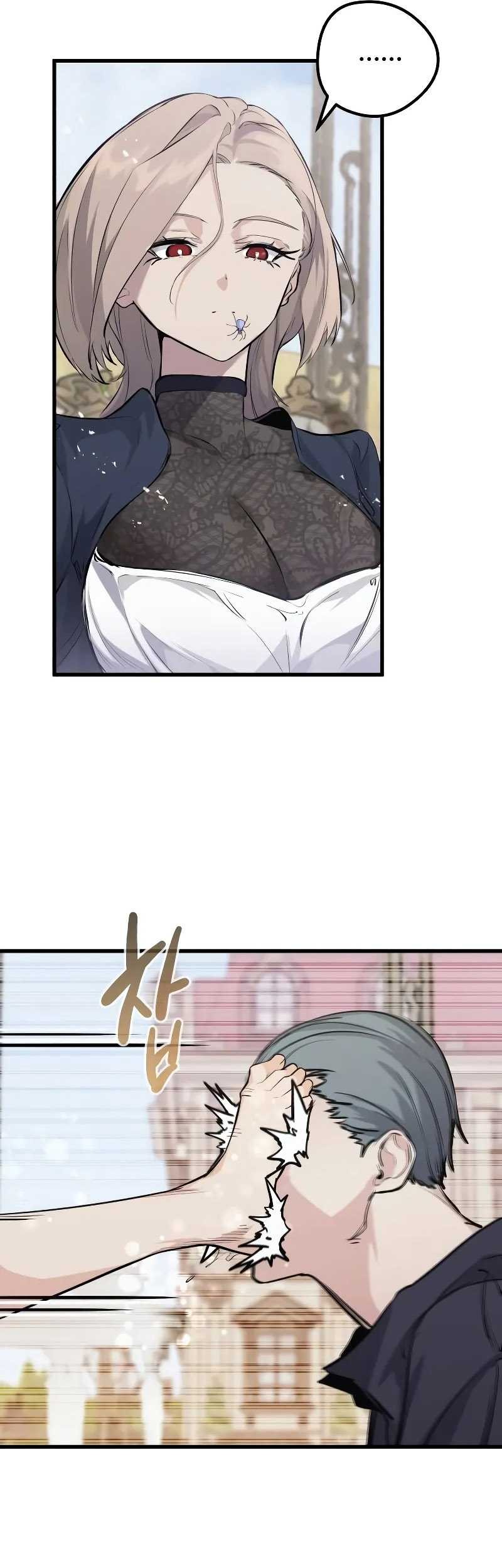 The Regressed Mercenary’s Machinations Chapter 10 Gambar 27