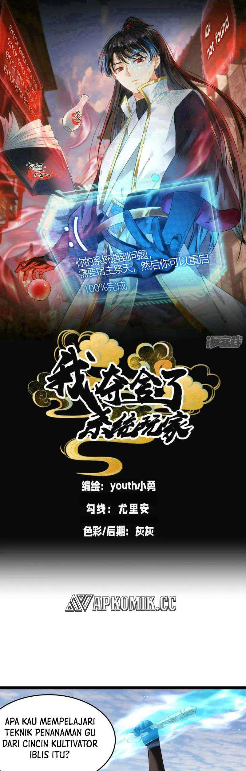 Baca Manhua I Took Over The System Players Chapter 36 Gambar 2