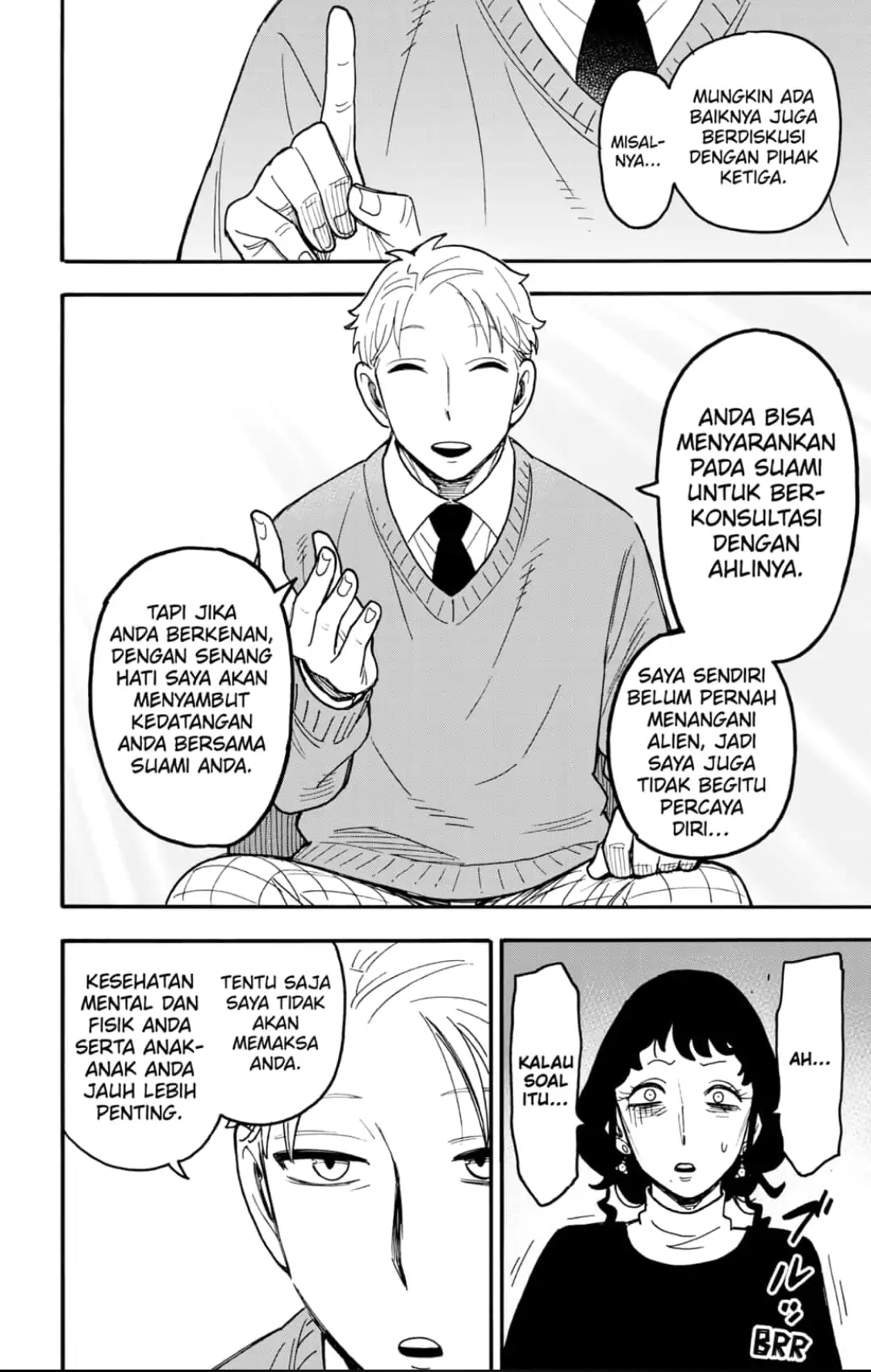 Spy X Family - Chapter 110 - Page 14