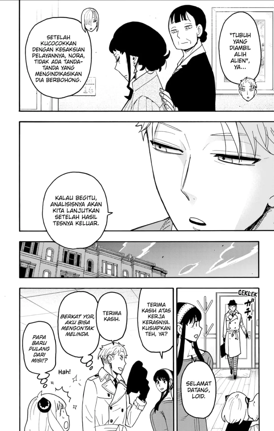 Spy X Family - Chapter 110 - Page 18