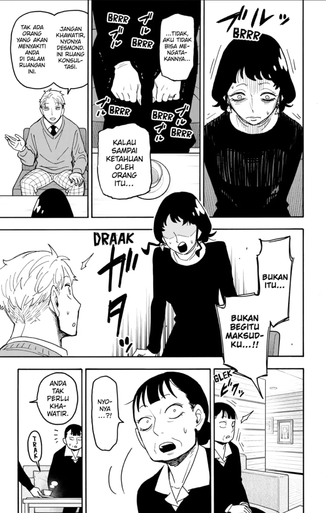 Spy X Family - Chapter 110 - Page 2