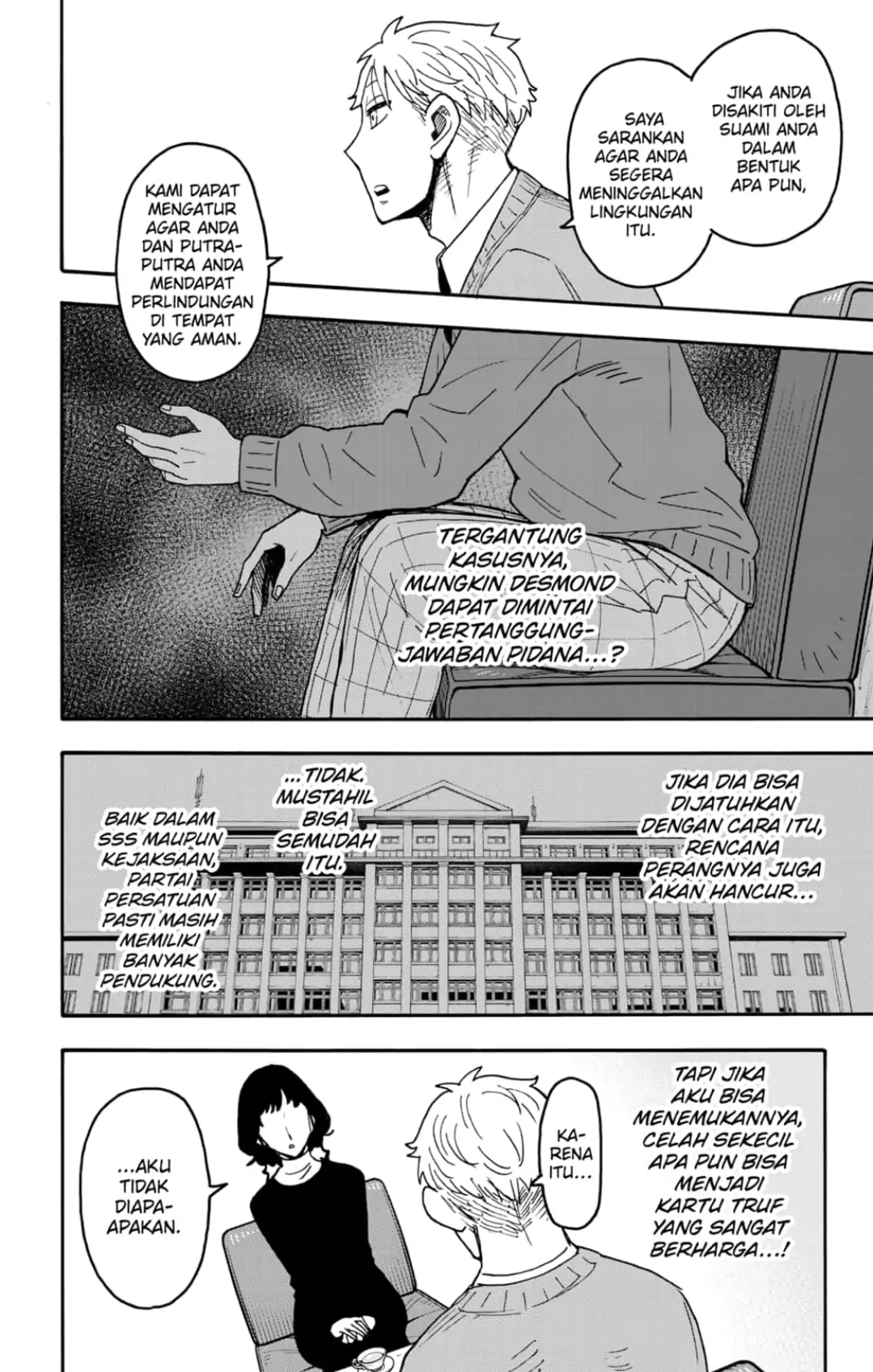 Spy X Family - Chapter 110 - Page 5