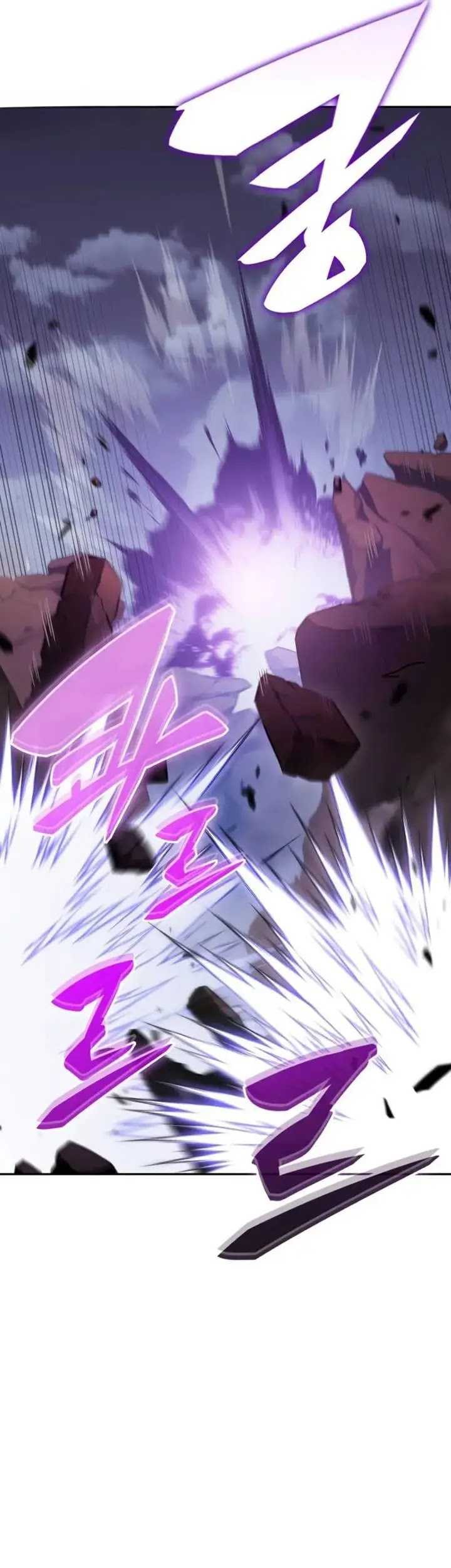 The Regressed Son Of A Duke Is An Assassin - Chapter 59 - Page 41