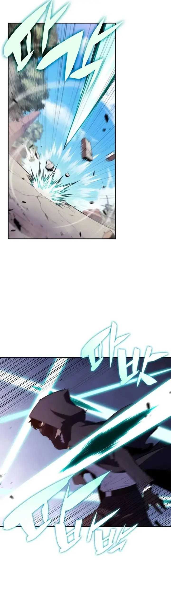 The Regressed Son Of A Duke Is An Assassin - Chapter 59 - Page 21