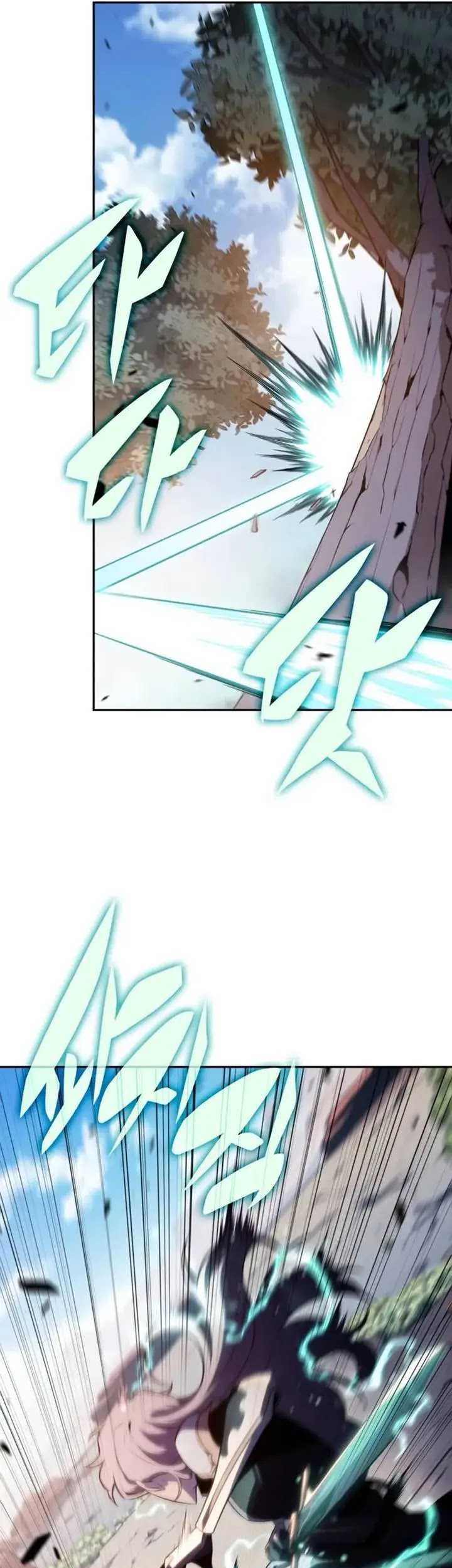 The Regressed Son Of A Duke Is An Assassin - Chapter 59 - Page 29