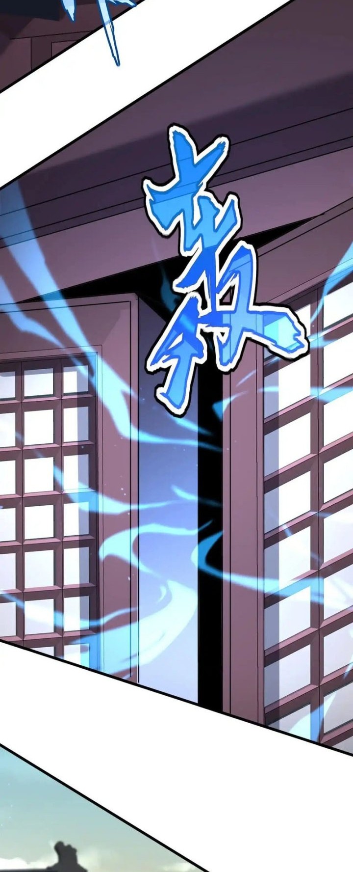 Magic Emperor Chapter 653 - https://gambar-id.komiku.org/uploads2/2887123-10_part2.jpg