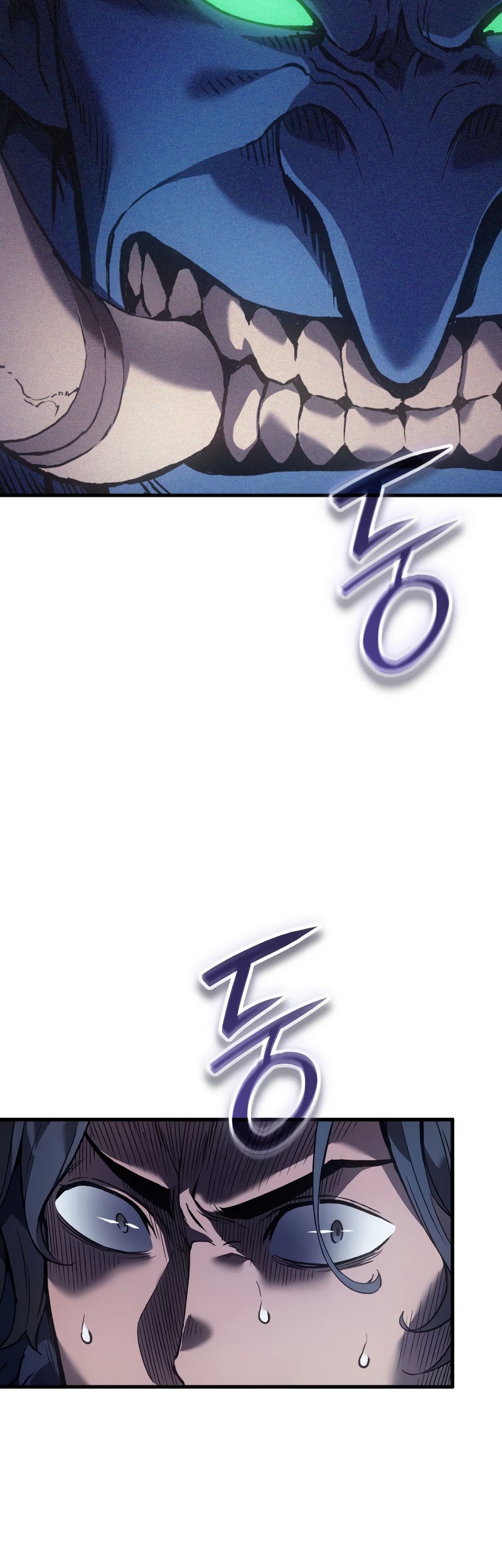 The Indomitable Martial King - Chapter 66 - Page 79