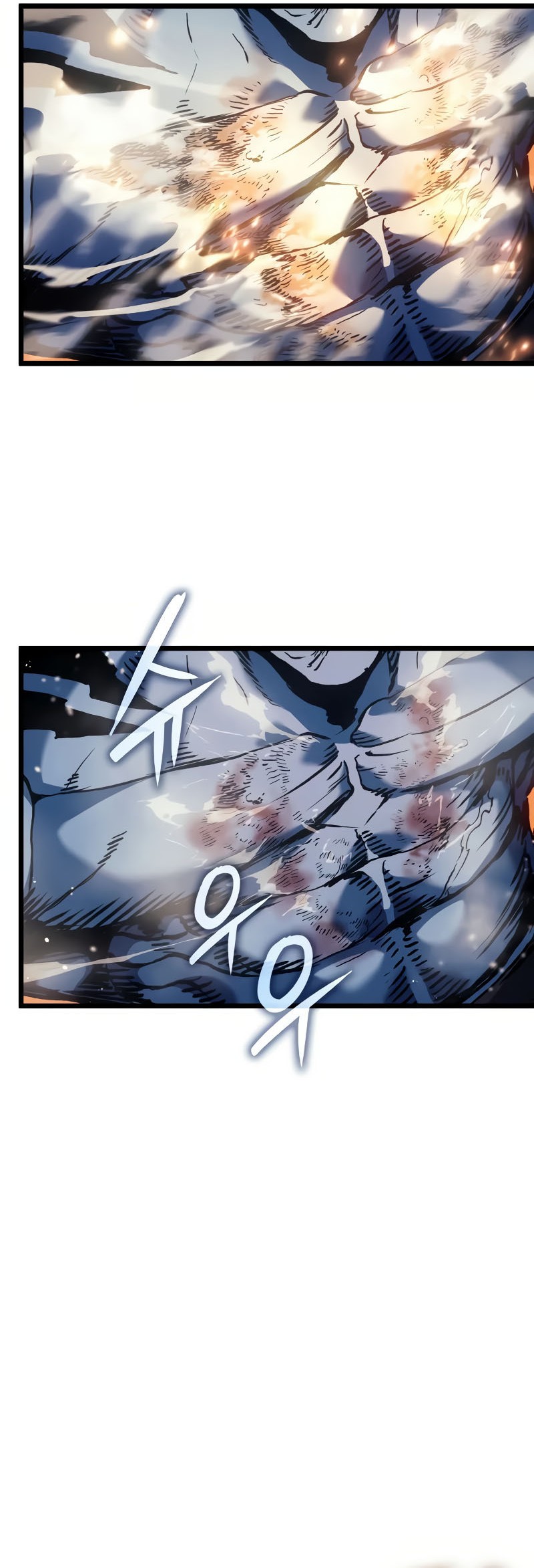 The Indomitable Martial King - Chapter 66 - Page 21