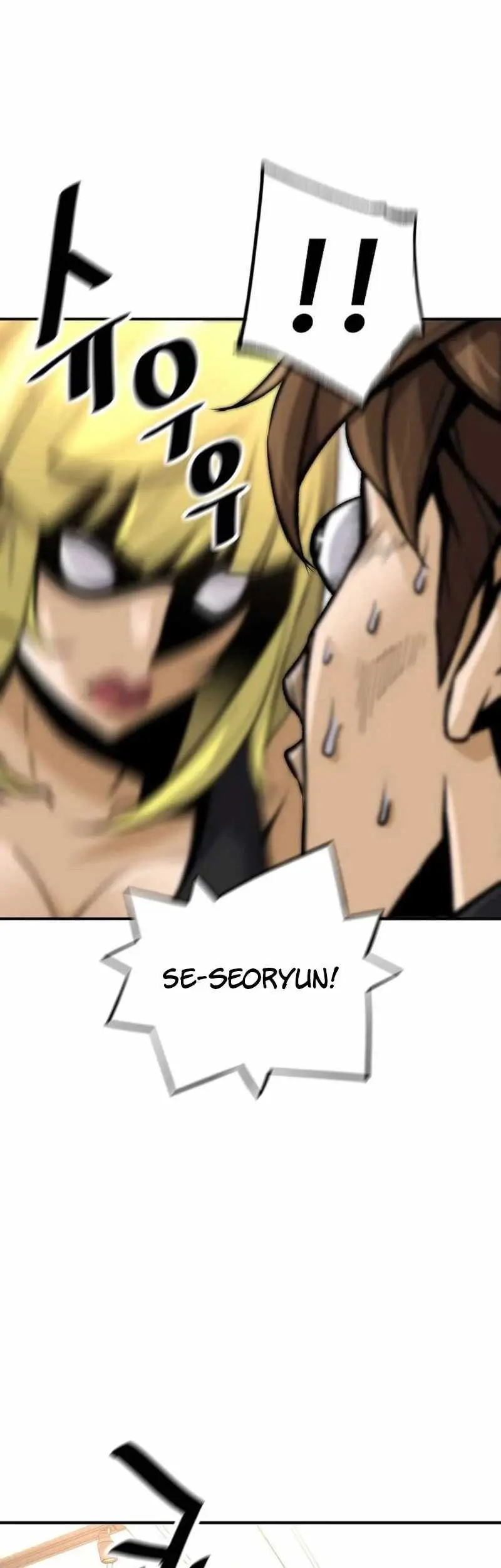 Return of the Legend Chapter 155 Gambar 44