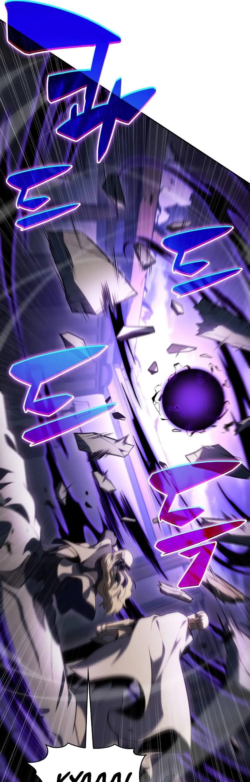 The Regressed Son Of A Duke Is An Assassin - Chapter 60 - Page 35