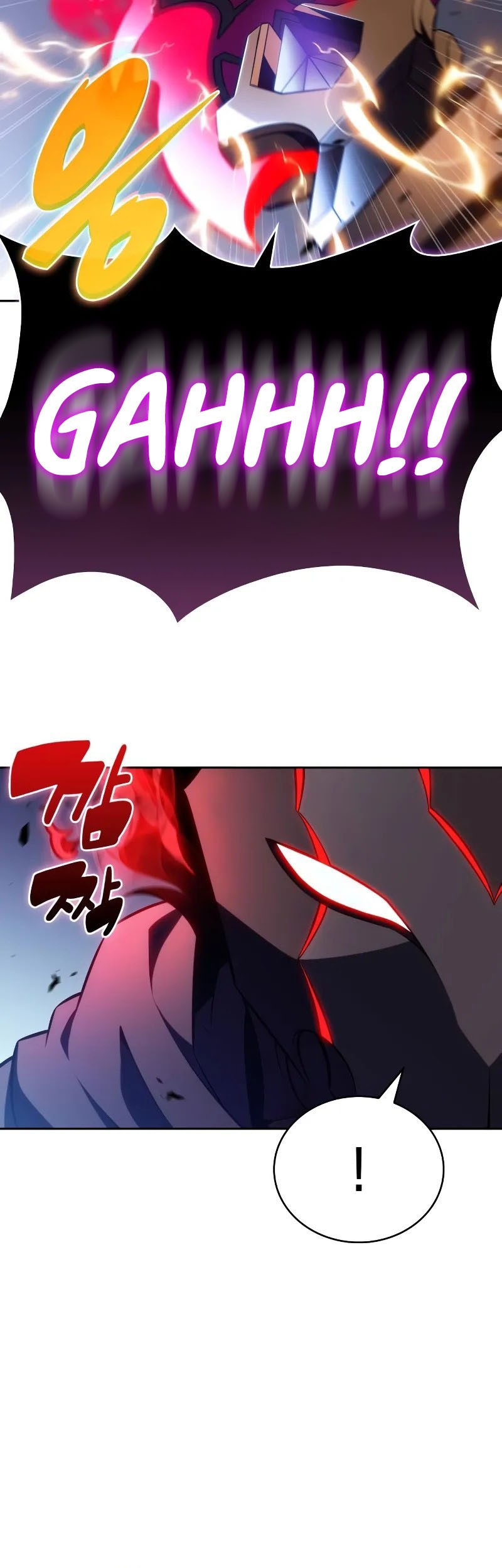 The Regressed Son Of A Duke Is An Assassin - Chapter 60 - Page 58