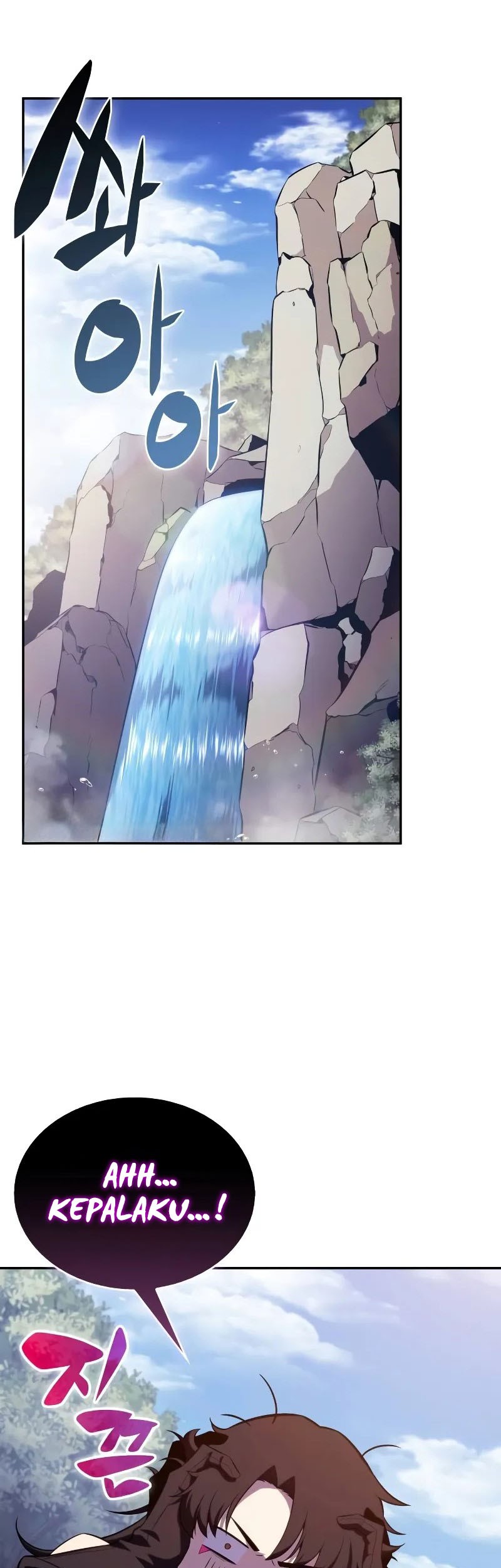 The Regressed Son Of A Duke Is An Assassin - Chapter 60 - Page 76