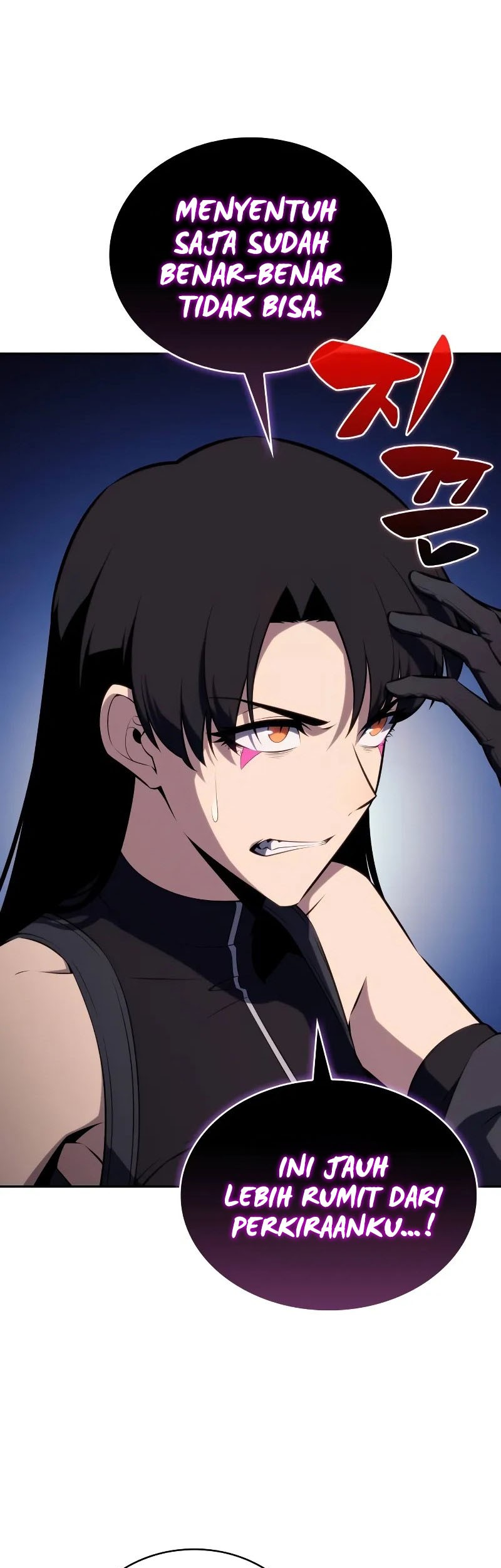 The Regressed Son Of A Duke Is An Assassin - Chapter 60 - Page 78