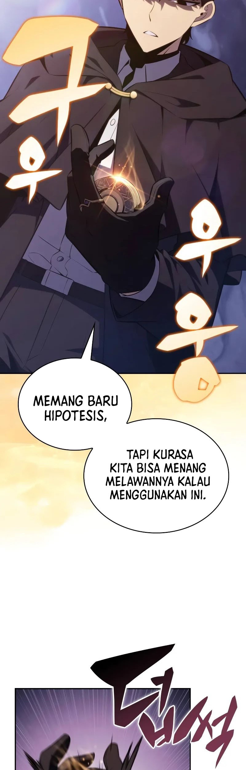 The Regressed Son Of A Duke Is An Assassin - Chapter 60 - Page 80