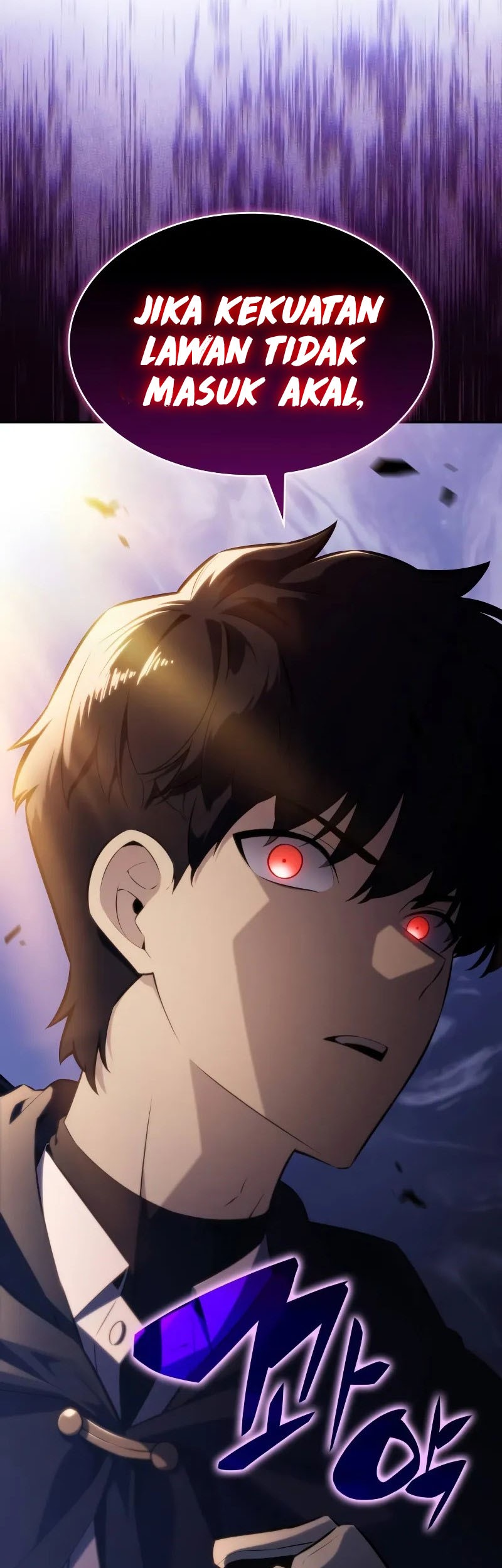 The Regressed Son Of A Duke Is An Assassin - Chapter 60 - Page 86