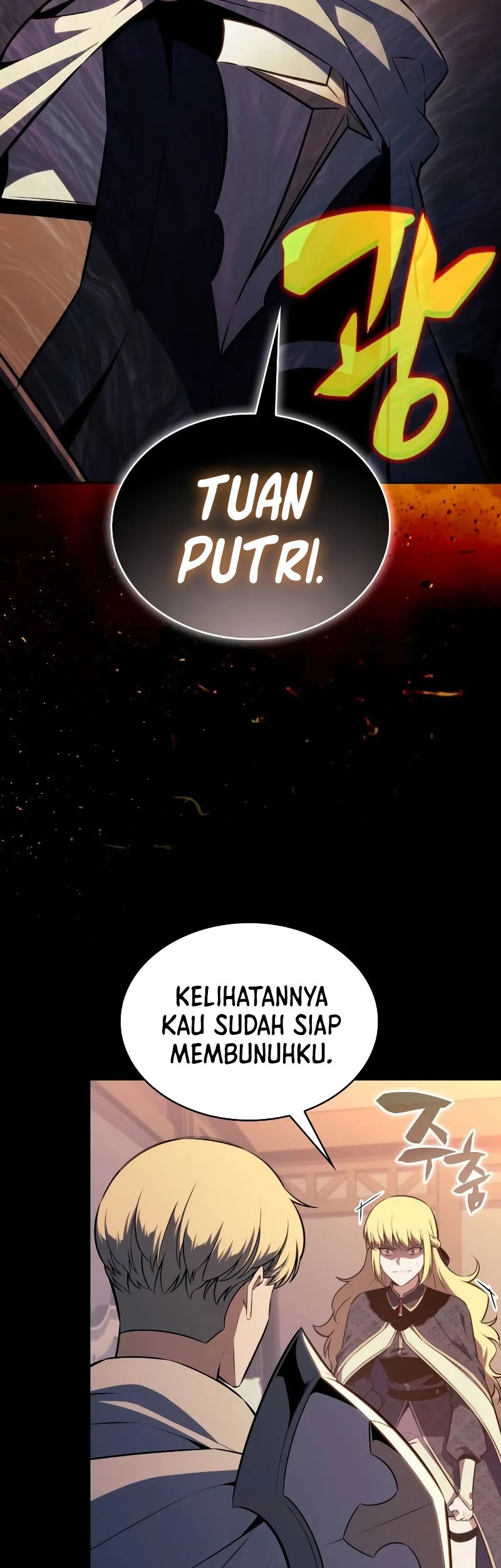 The Regressed Son Of A Duke Is An Assassin - Chapter 60 - Page 5