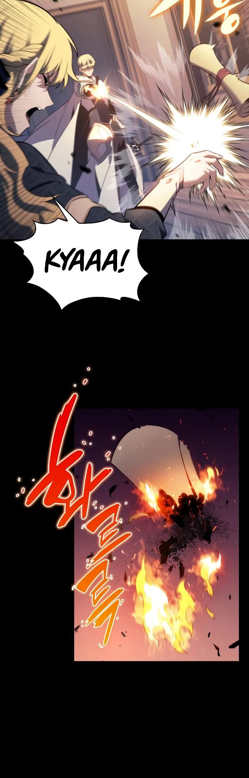 The Regressed Son Of A Duke Is An Assassin - Chapter 60 - Page 10