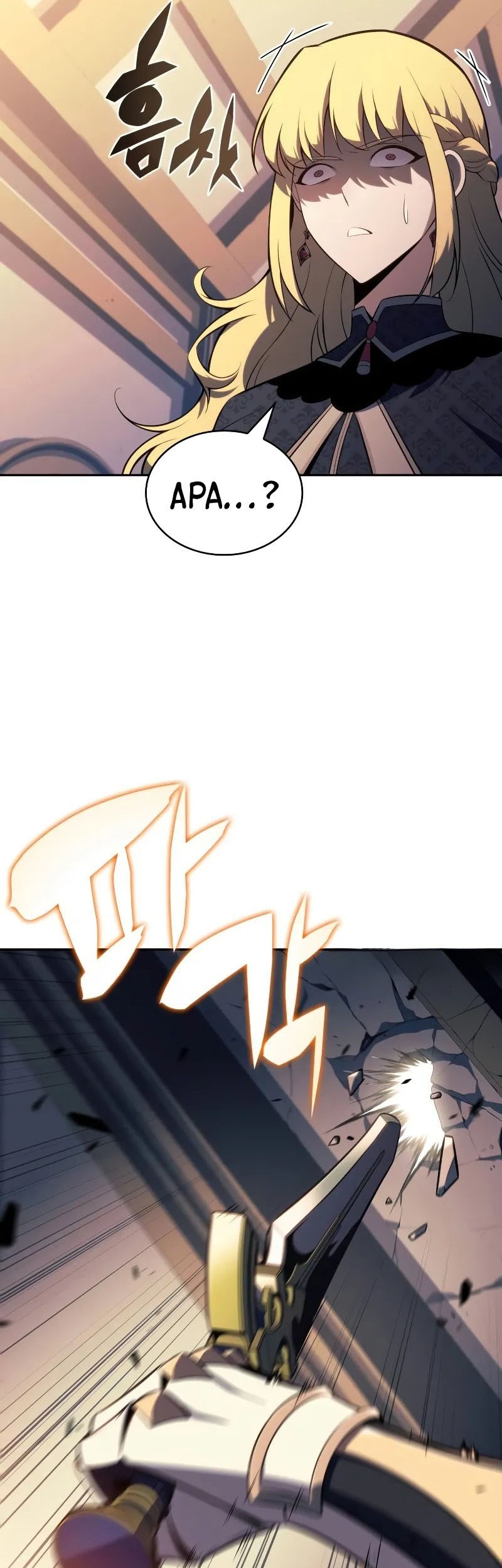 The Regressed Son Of A Duke Is An Assassin - Chapter 60 - Page 19