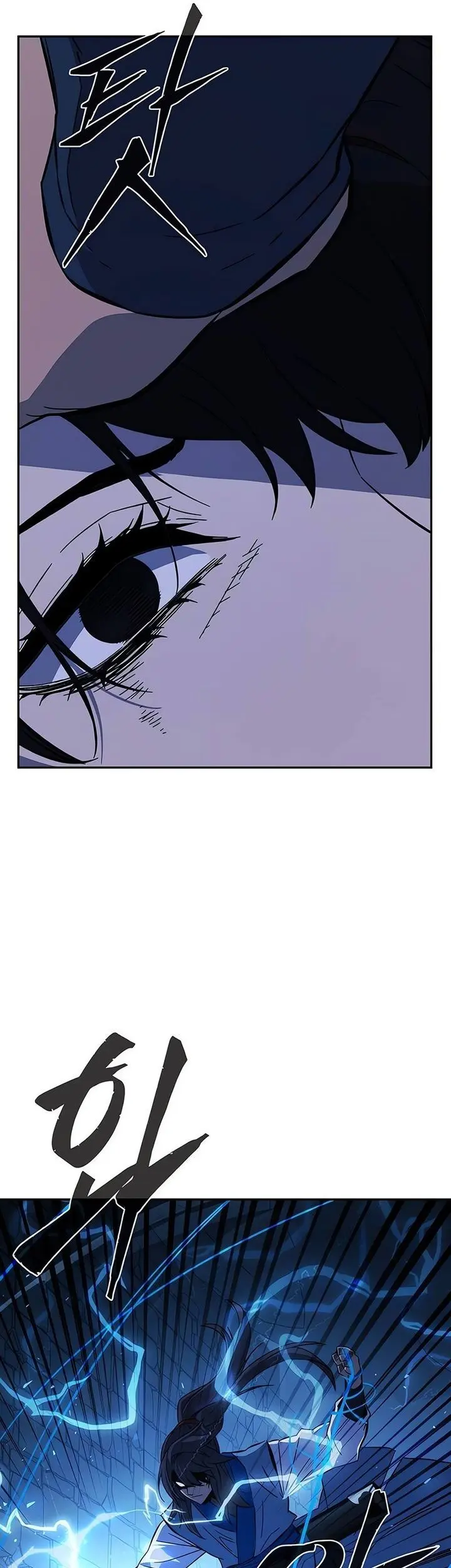 Absolute Sword Sense Chapter 120 Gambar 25