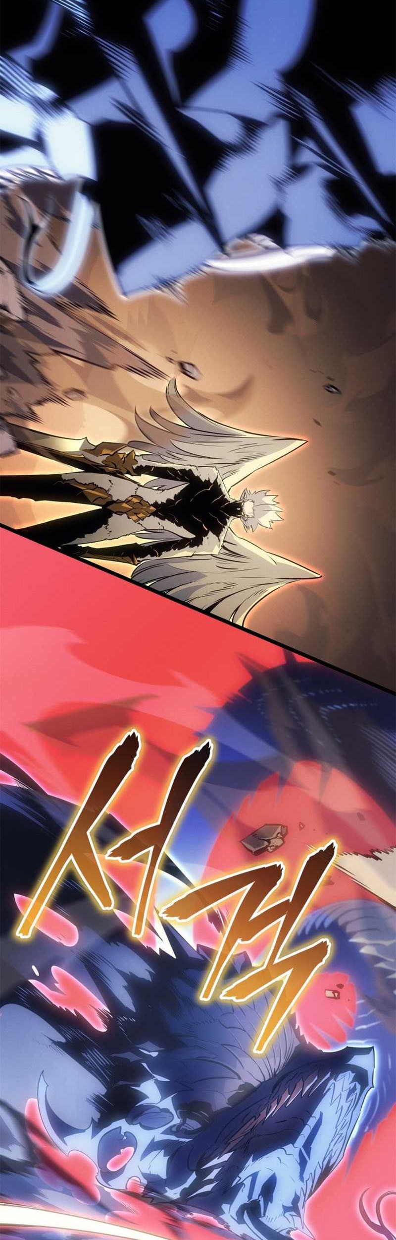 Solo Leveling: Ragnarok - Chapter 40 - Page 14