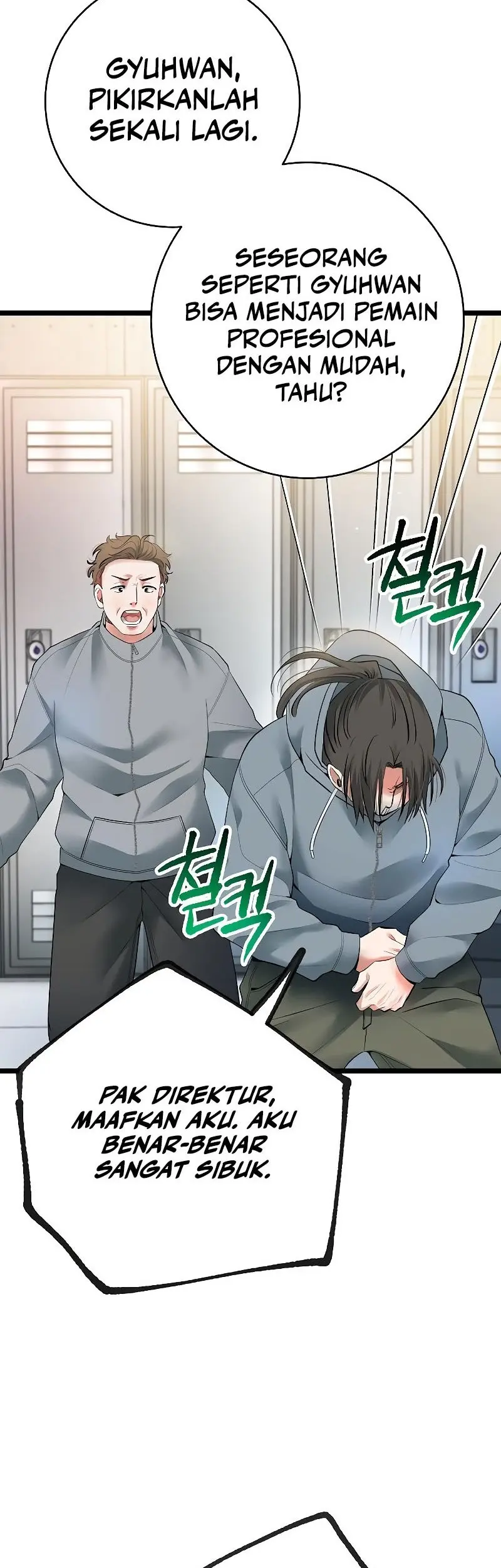 A Tidal Wave of Glory Chapter 56 Gambar 89