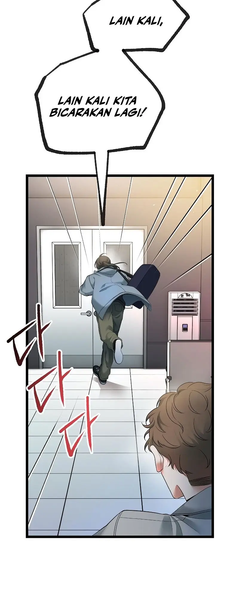 A Tidal Wave of Glory Chapter 56 Gambar 90