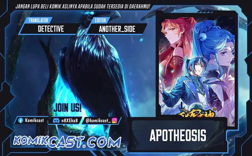 Apotheosis Chapter 1270 - https://gambar-id.komiku.org/uploads2/2888930-1.jpg