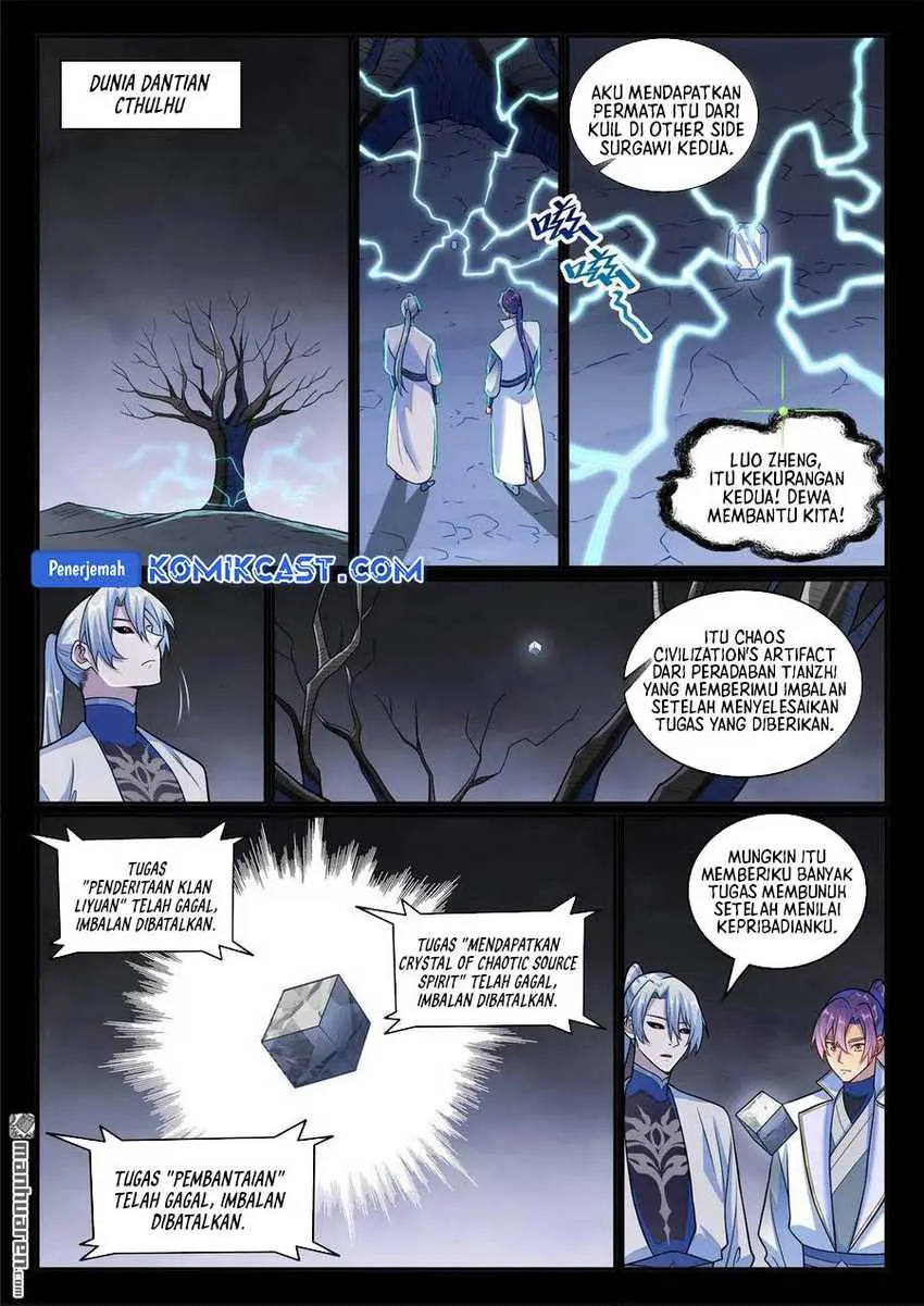 Apotheosis Chapter 1270 - https://gambar-id.komiku.org/uploads2/2888930-17.jpg