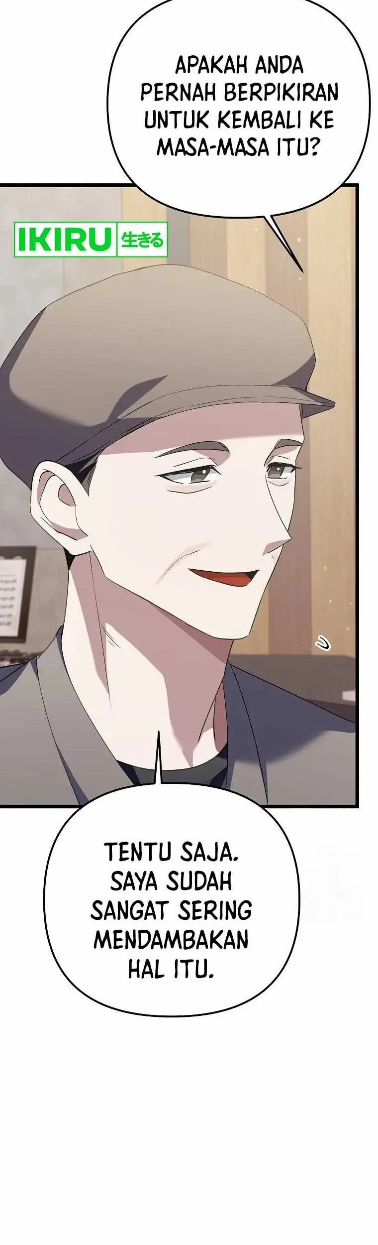 The Crazy Genius Composer Returns Chapter 52 Gambar 42