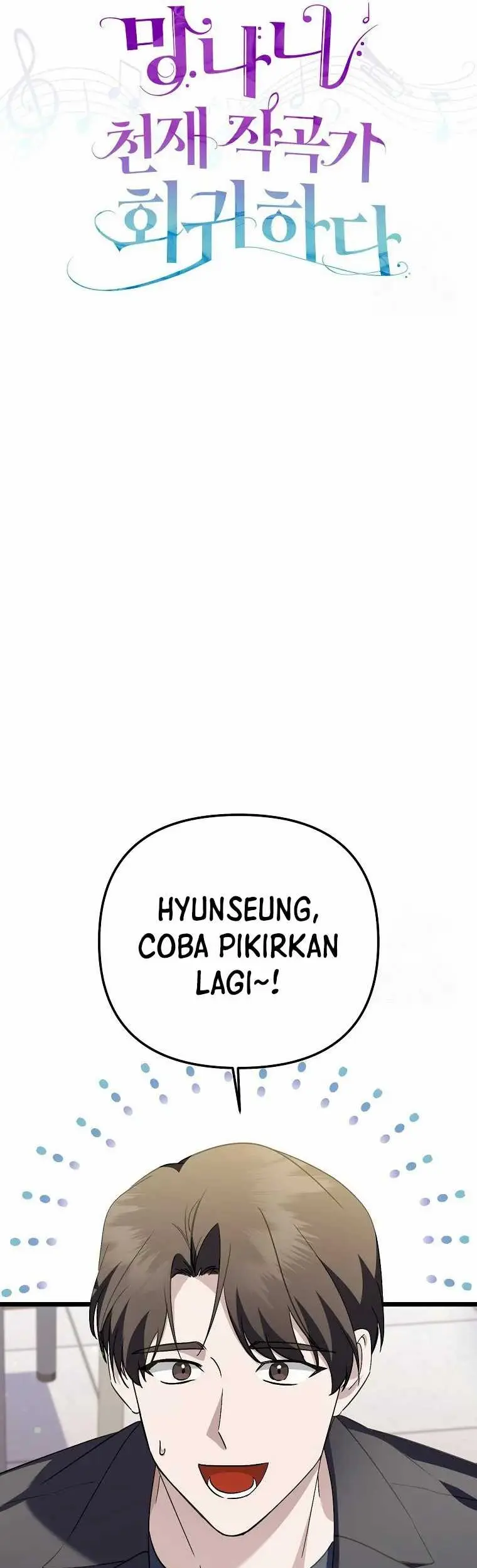 The Crazy Genius Composer Returns Chapter 52 Gambar 12