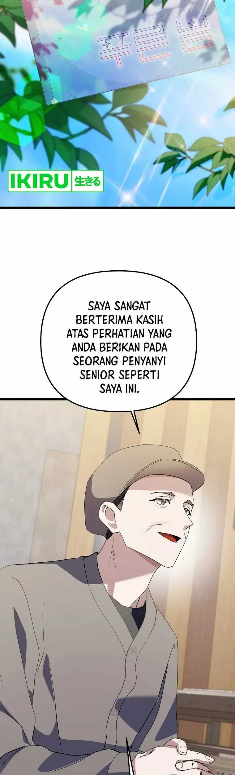 The Crazy Genius Composer Returns Chapter 52 Gambar 33