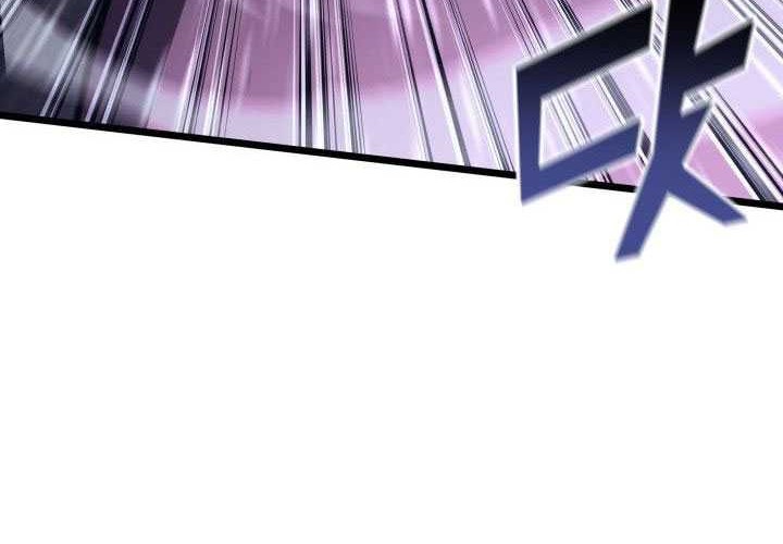 Return of the SSS-Class Ranker - Chapter 144 - Page 17