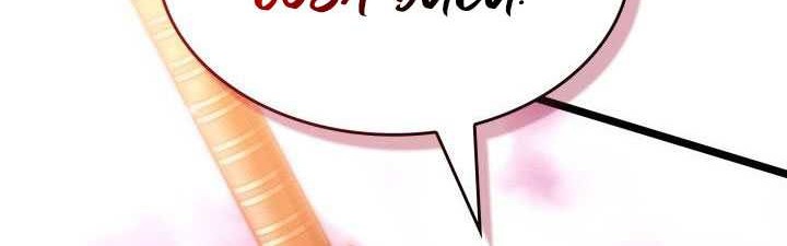 Return of the SSS-Class Ranker - Chapter 144 - Page 72