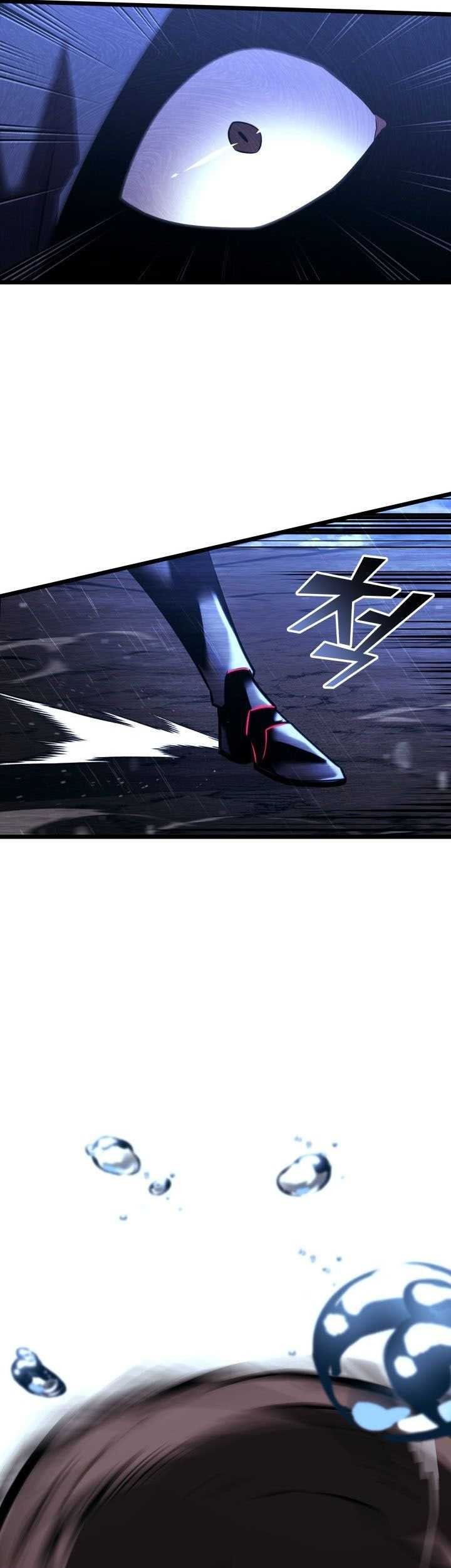 Return of the SSS-Class Ranker - Chapter 144 - Page 12